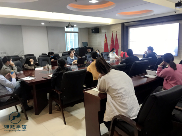 湘能卓信項(xiàng)目管理,全過程咨詢,湖南長(zhǎng)沙工程造價(jià)咨詢,PPP項(xiàng)目咨詢,湖南長(zhǎng)沙BIM項(xiàng)目咨詢,工程造價(jià)公司